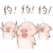 中医学学什么?毕业后好就业吗?