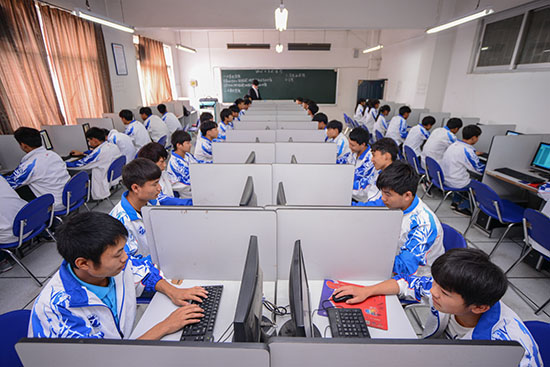 昆明市交通技工学校工程机械运用与维修2 昆明市交通技工学校工程机械运用与维修2