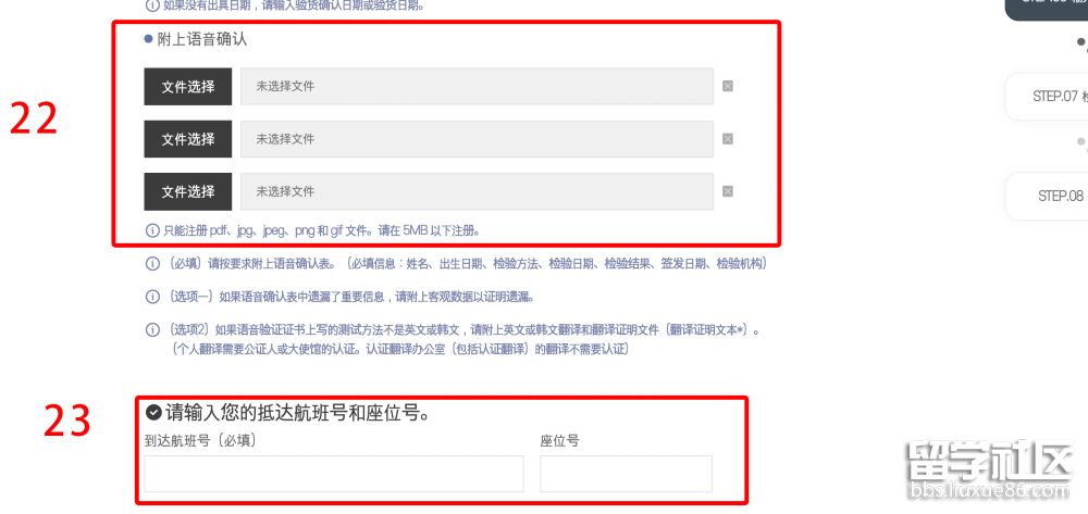 a7d289b7d02f1f1a82092b5411a67281.png a7d289b7d02f1f1a82092b5411a67281.png