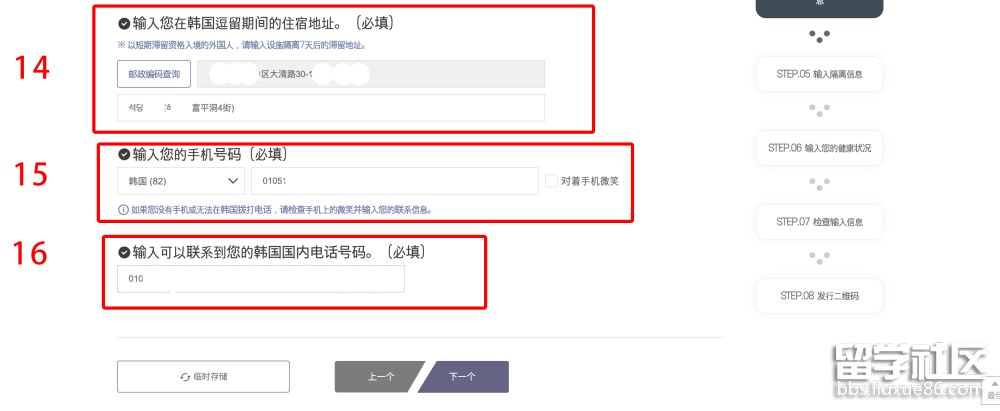 b92e4d6f9ff8c38fb32034032dfaa4c2.png b92e4d6f9ff8c38fb32034032dfaa4c2.png