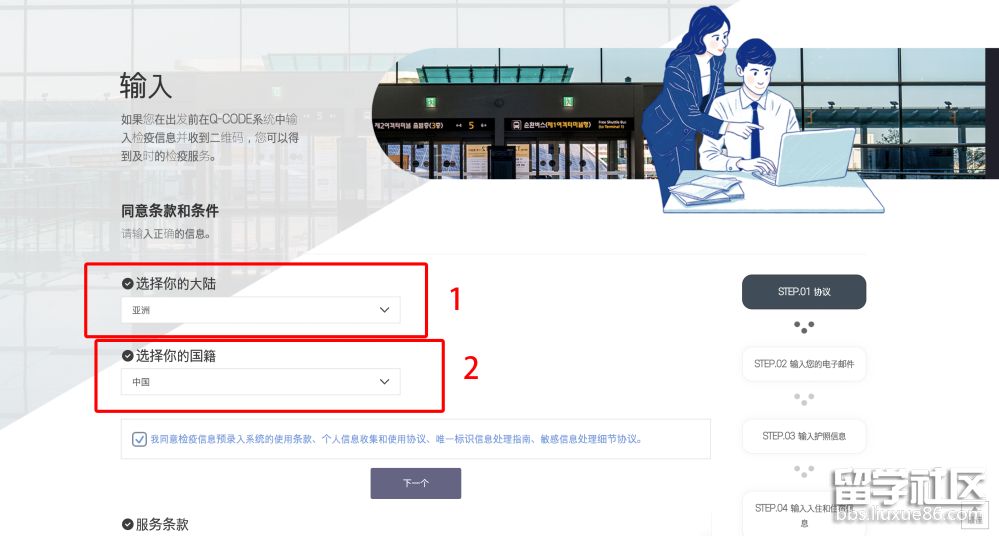 ba6cf1cc35e0c0ab0040a24c42547f12.png ba6cf1cc35e0c0ab0040a24c42547f12.png