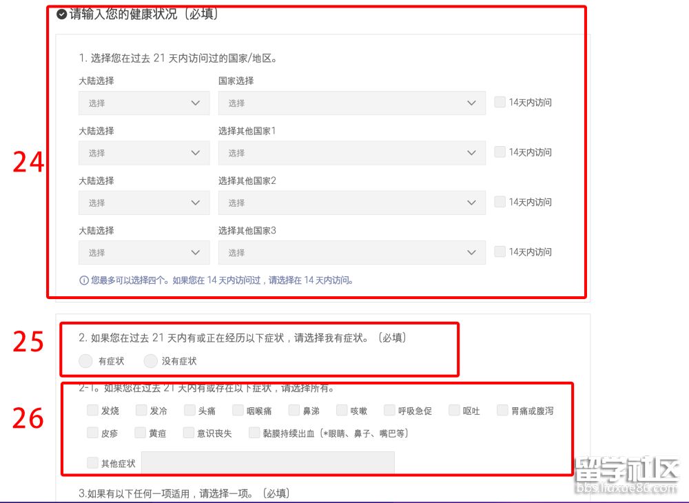 9d28c0eae4b0e5073ac3e2aa46bb5f07.png 9d28c0eae4b0e5073ac3e2aa46bb5f07.png