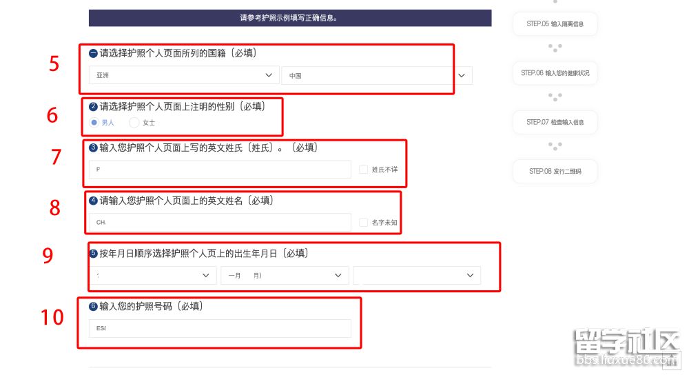 f3aa0b14d0abf512c6518c92a598c74e.png f3aa0b14d0abf512c6518c92a598c74e.png