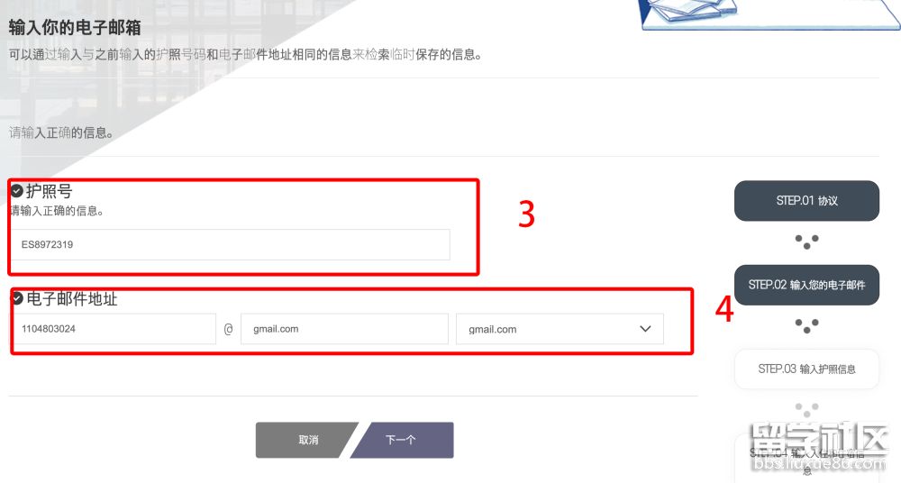 0f486ef1360fee1e1ea968f36248aef1.png 0f486ef1360fee1e1ea968f36248aef1.png