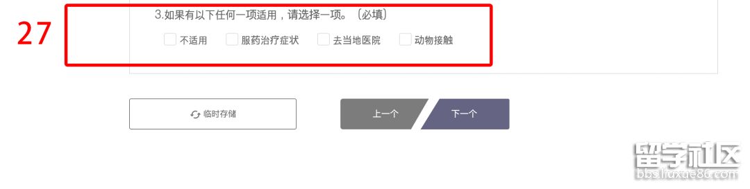 236b9877e1b4865979fb0cddbca4d470.png 236b9877e1b4865979fb0cddbca4d470.png