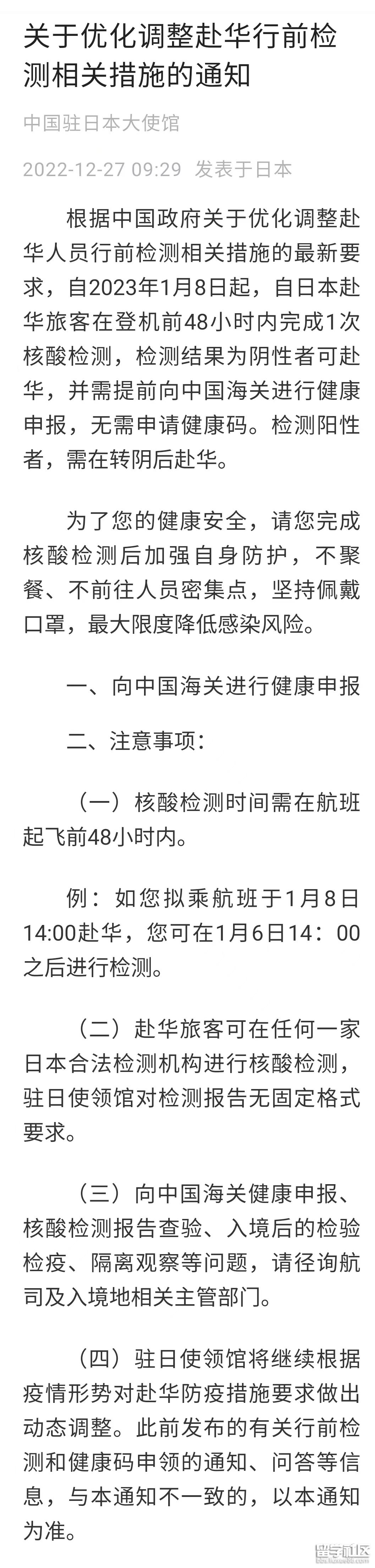 985f1cd7f9af57855c8384b43a0a86b8.png 985f1cd7f9af57855c8384b43a0a86b8.png