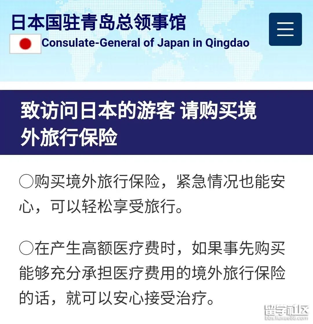 d61c1e2a3a1be4bb8fc4f3e3572f79ca.jpg d61c1e2a3a1be4bb8fc4f3e3572f79ca.jpg