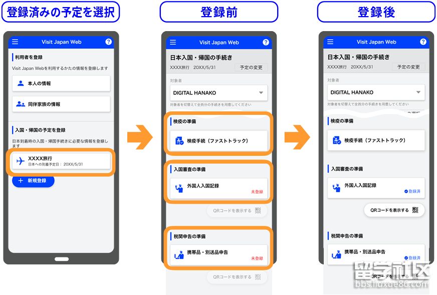 0533928a72ab828d61cc4e0d24424bc9.png 0533928a72ab828d61cc4e0d24424bc9.png