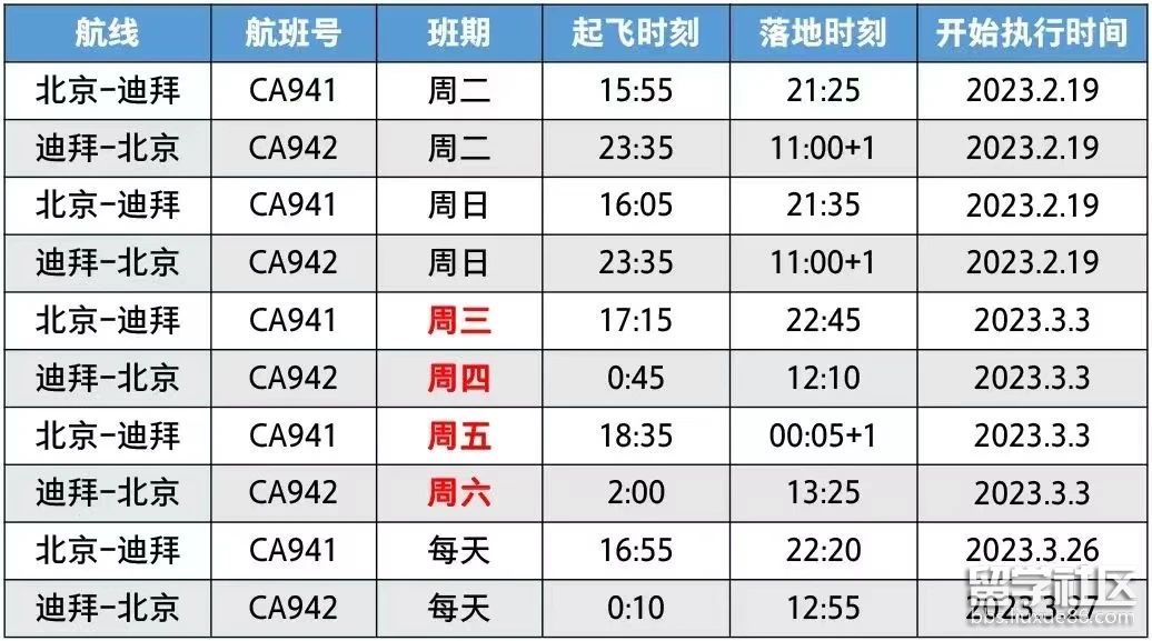 3669381a4a2f3c57b365e84d083fa0f1.jpg 3669381a4a2f3c57b365e84d083fa0f1.jpg