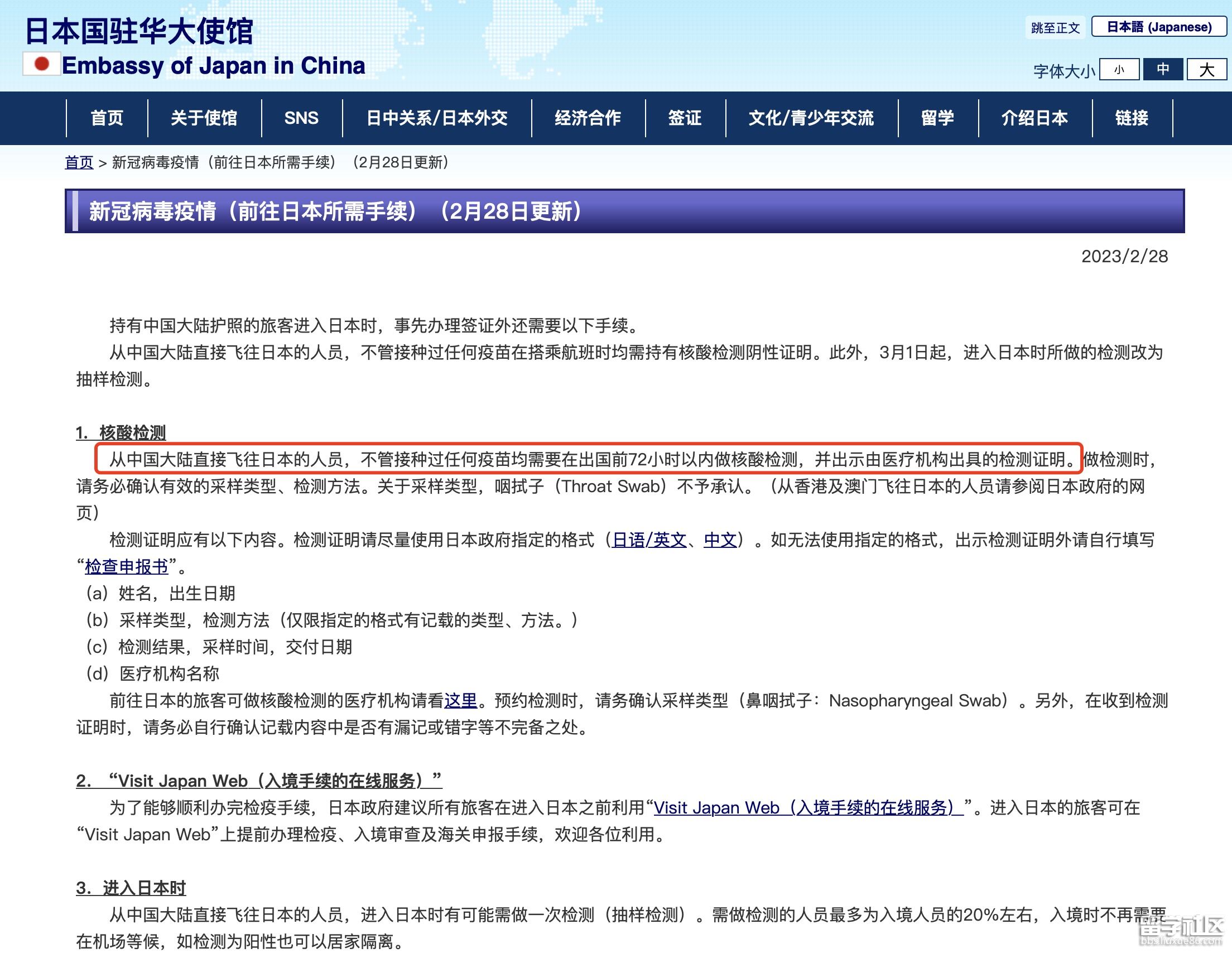 78fb8cd0bff93607d27b824dea6c5252.png 78fb8cd0bff93607d27b824dea6c5252.png