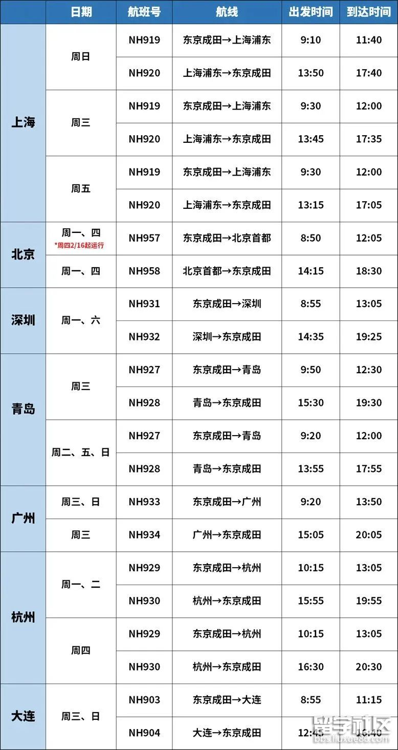 03ada7461373d387de97f50e4bc920b6.jpg 03ada7461373d387de97f50e4bc920b6.jpg