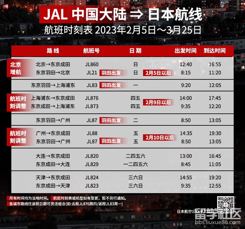 b44f171e271974f656bac07a78b21b06.png b44f171e271974f656bac07a78b21b06.png