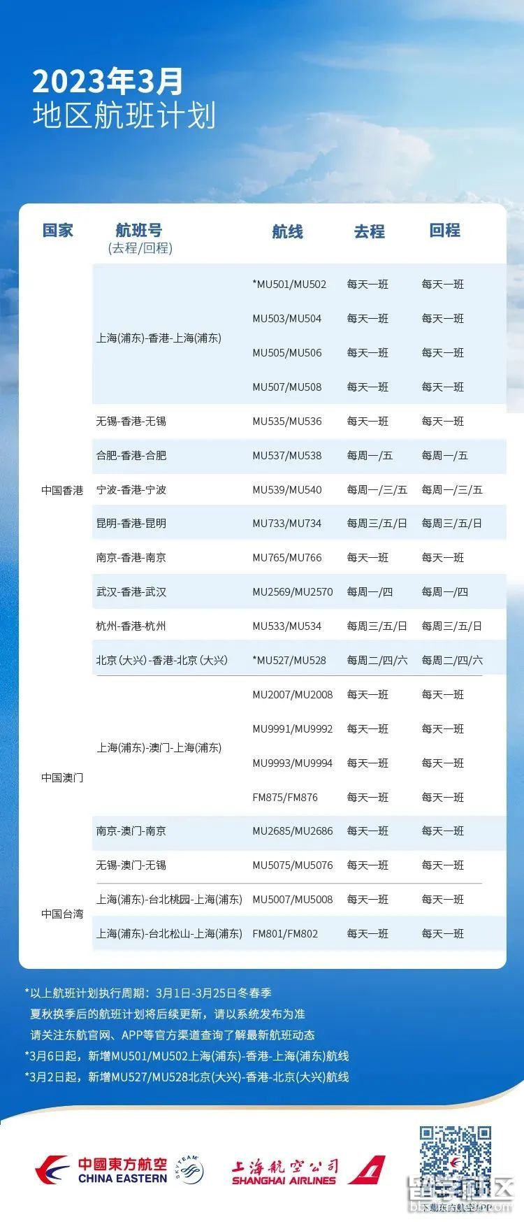 0be725ad2605dbd662a4a76c303179a2.jpg 0be725ad2605dbd662a4a76c303179a2.jpg