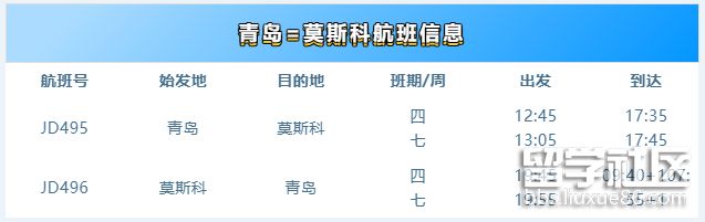 f427544e9f307b43d9e54e01036322fa.png f427544e9f307b43d9e54e01036322fa.png