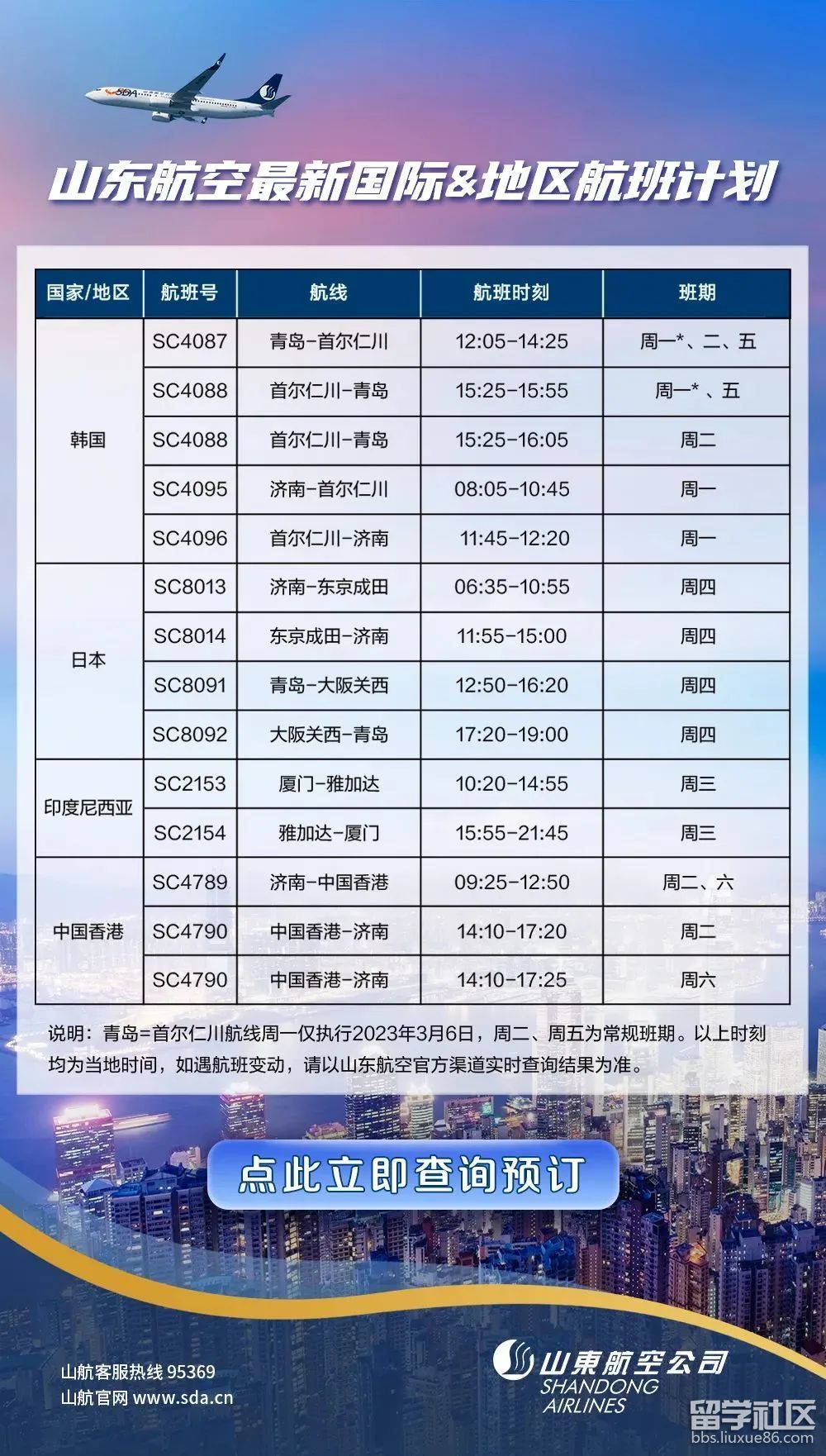 a26bd98e2135cf9eabec950534422788.jpg a26bd98e2135cf9eabec950534422788.jpg