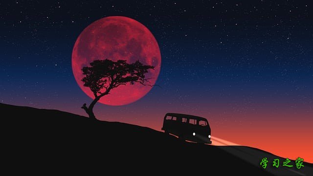 2025年重庆市女子职业高级中学是公办学校吗？