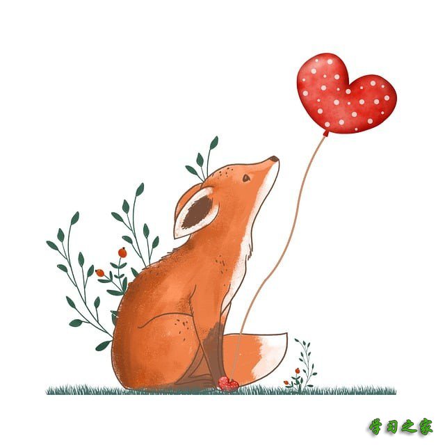 江西建设铁路职业技术学院历年录取分数线