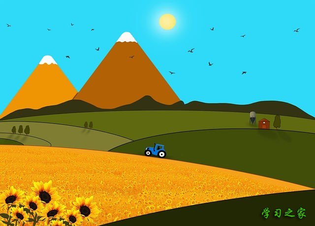 贵阳市航空学院 贵阳市航空学院