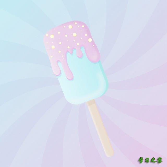 四川省青神中等职业技术学校2025年春季招生简介 四川省青神中等职业技术学校2025年春季招生简介