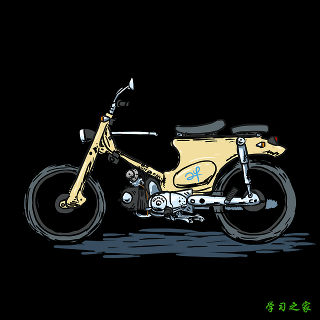 道真县中等职业学校介绍