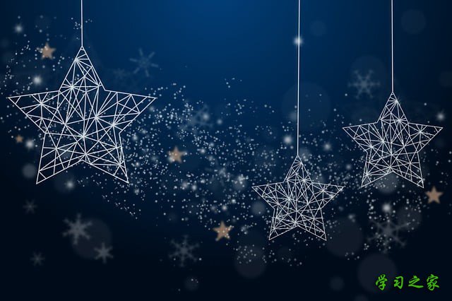 2025年黔西南民族职业技术学院录取分数线